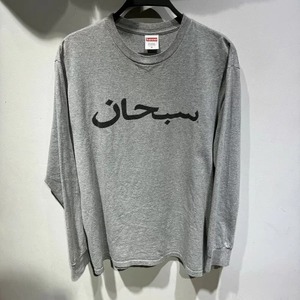 SUPREME 17aw Arabic Logo L/S Tee Size-XL シュプリーム アラビックロゴ 長袖Tシャツ