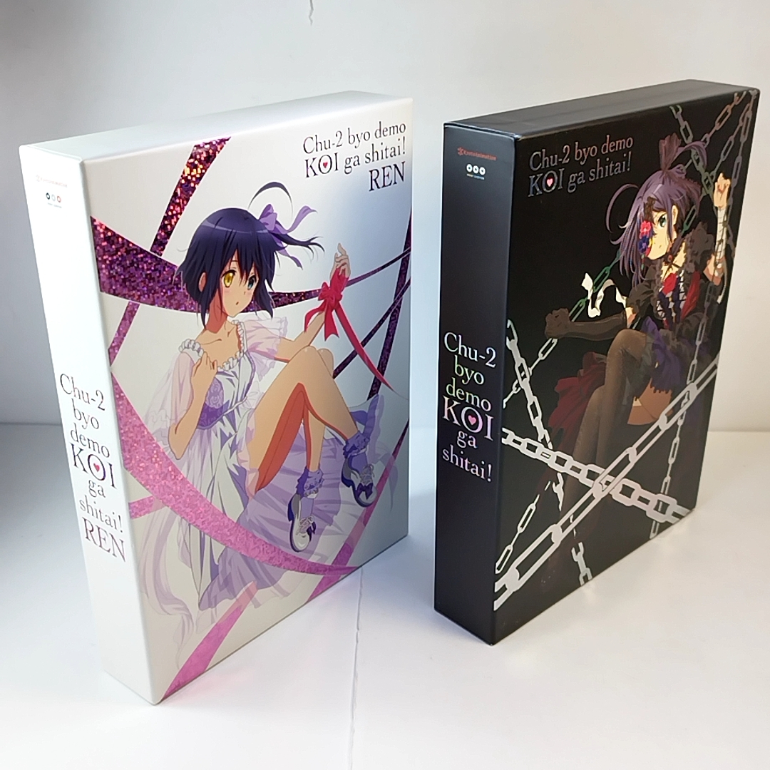 2025年最新】Yahoo!オークション -中二病でも恋がしたい 戀 boxの中古品・新品・未使用品一覧 2025年最新】Yahoo!オークション -中二病でも恋がしたい 戀 boxの中古品・新品・未使用品一覧