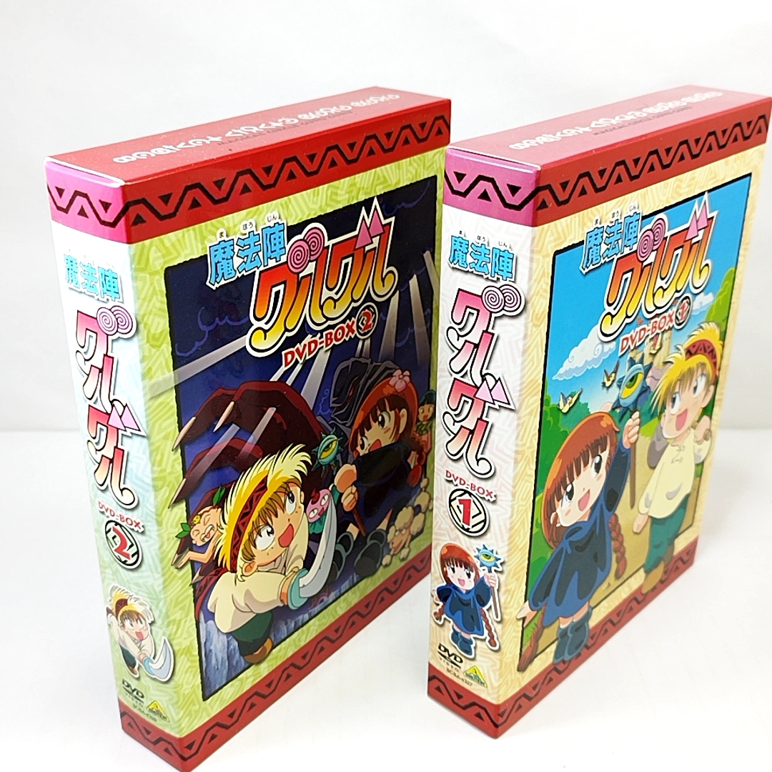 Yahoo!オークション -「魔法陣グルグル dvd」の落札相場・落札価格 Yahoo!オークション -「魔法陣グルグル dvd」の落札相場・落札価格