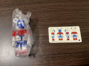  Bearbrick Secret ZEDZ