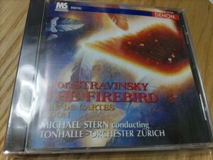 中古国内CD ストラヴィンスキー：1. バレエ組曲《火の鳥》（1945年版）2. バレエ《カルタ遊び》3. バレエ《アゴン》マイケル・スターン指揮