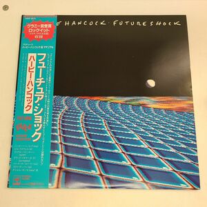LPレコード / ハービー・ハンコック　フューチュア・ショック / 帯付き / 25AP 2672【M005】