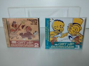 CDまとめ売り / 未開封 / ゲットヒップ / 計2点 / ショウケース2、3 / ケースヒビ有り / V.A. / 【M002】