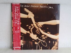 LP盤レコード / THE DOOBIE BROTHERS / FAREWELL TOUR / 2枚組 / 帯付き / 歌詞カード付き / ワーナー・パイオニア / P-5619~20 / 【M007】