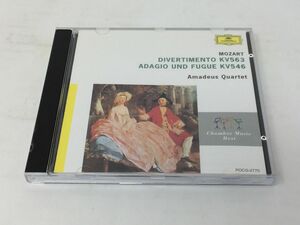 CD/モーツァルト:ディヴェルティメントK563 アダージョとフーガ/アマデウス弦楽四重奏団/POLYDOR/POCG-2770/【M001】