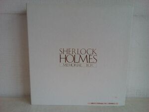 LD-BOX/ 処分品 / SHERLOCK HOLMES / 名探偵ホームズ 大全集 / メモリアルボックス / 7枚組 / 特典付き / TKLO-50023 【M040】