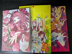 ゾンビランドサガ FIRST FAN BOOK　3点セット