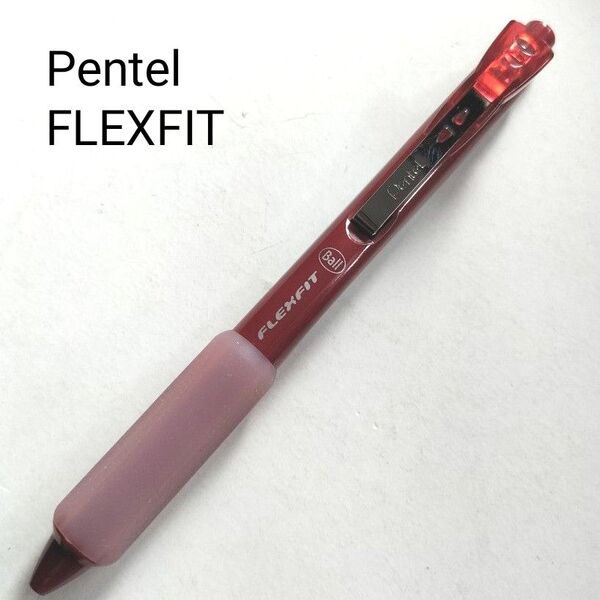 ぺんてる Pentel FLEXFIT Ball フレックスフィット ボールペン レッド軸 赤色 廃番 廃盤