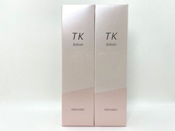 メナード TK ローション 2本セット