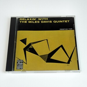 【CD】The Miles Davis Quintet / Relaxin' With The Miles Davis Quintet / US盤
