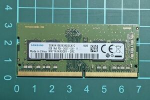 【送料無料】Samsung M471A1K43CB1-CRC 8GB DDR4 2666MHz SO-DIMM ノートPC用メモリ 動作品 (7C)