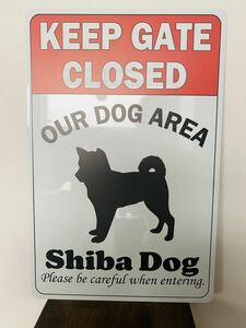 サインプレート　看板　犬　愛犬　柴犬　ShibaDog