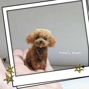*rina's shop*5cm love dog . ribbon toy poodle * hand made * wool felt * Blythe * pet Roth * interior * memorial * small size dog * pet accessories miscellaneous goods 