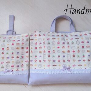 1 レッスンバッグ シューズバッグ 入園入学 ハンドメイド
