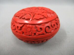 【堆朱　花唐草紋様　香合】時代物　香道・茶道具　中国古玩　径・6.5cm　彫漆・小蓋物