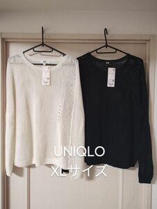 未使用2点 UNIQLO ユニクロ ホワイト ブラック 3Dメッシュクルーネックセーター XL