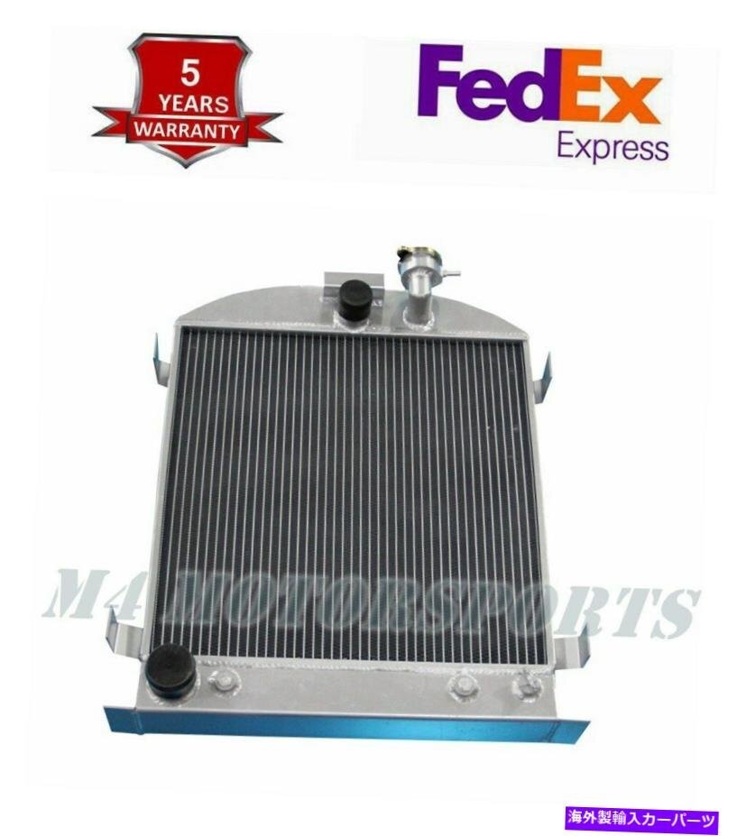 1928-1932 1929 Ford Hot Rod Chopped W/Ford 302 V8エンジンの3列のコアラジエーター3 ROW Core Radiator For 1928-1932 1929 Ford Hot R