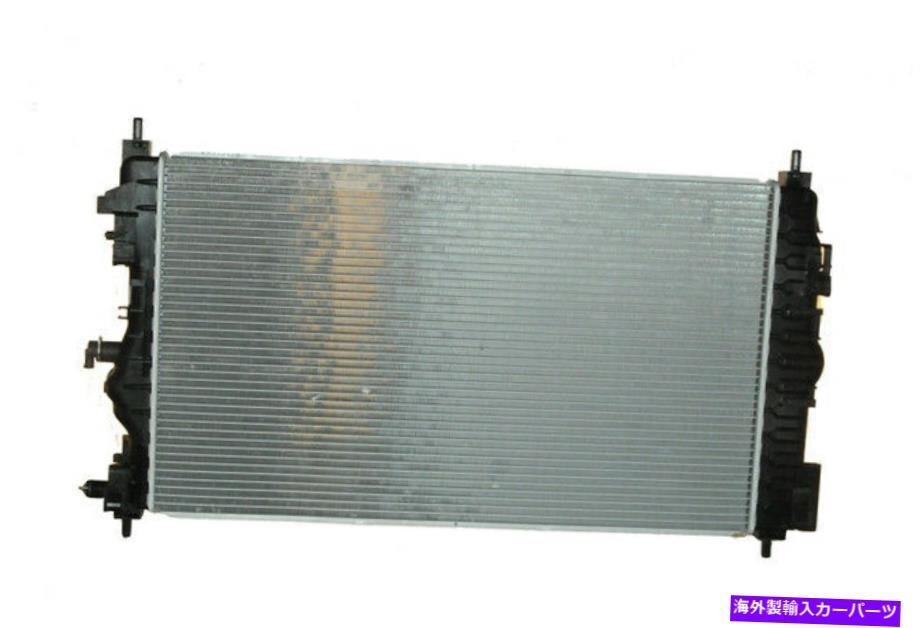 本物のGMラジエーター13311079Genuine GM Radiator 13311079