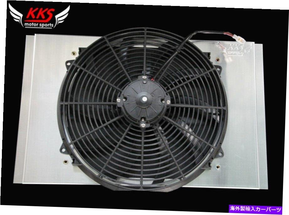 KKSラジエーターシュラウドw/ 16 ファンフィット1966 1967シボレーノヴァII V8エンジン2500cfmKKS RADIATOR SHROUD W/ 16 FAN FIT 1966