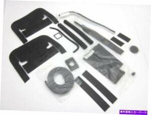 Corvette New Under Hood Engine Bay WeatherStrip and Seal Kit 427 BB W/ AC 1966Corvette NEW Under Hood Engine Bay Weatherstrip and