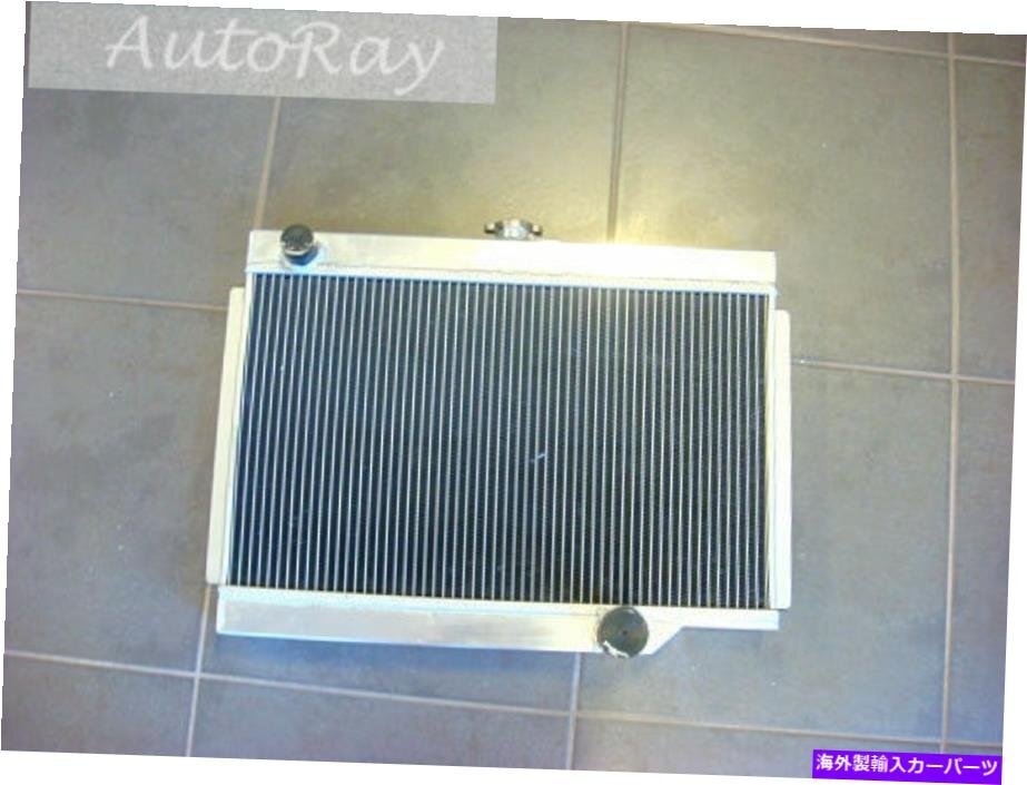 Holden EJ/EH 179 2.9 L6マニュアル1962-1965 3列のフルアルミニウムラジエーターFull Aluminum Radiator for Holden EJ/EH 179 2.9 L6 Ma