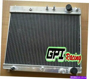 トヨタエコーNCP12/13のアルミニウムラジエーター; SCION XA NCP61; XB NCP31 1NZ-FE 1.5LALUMINUM RADIATOR FOR TOYOTA ECHO NCP12/13;SC