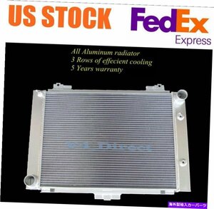 1964年のフォードギャラクシー390fe＆Galaxie 500/500xlに適合するすべてのアルミニウムラジエーターALL ALUMINUM RADIATOR FIT FOR 1964