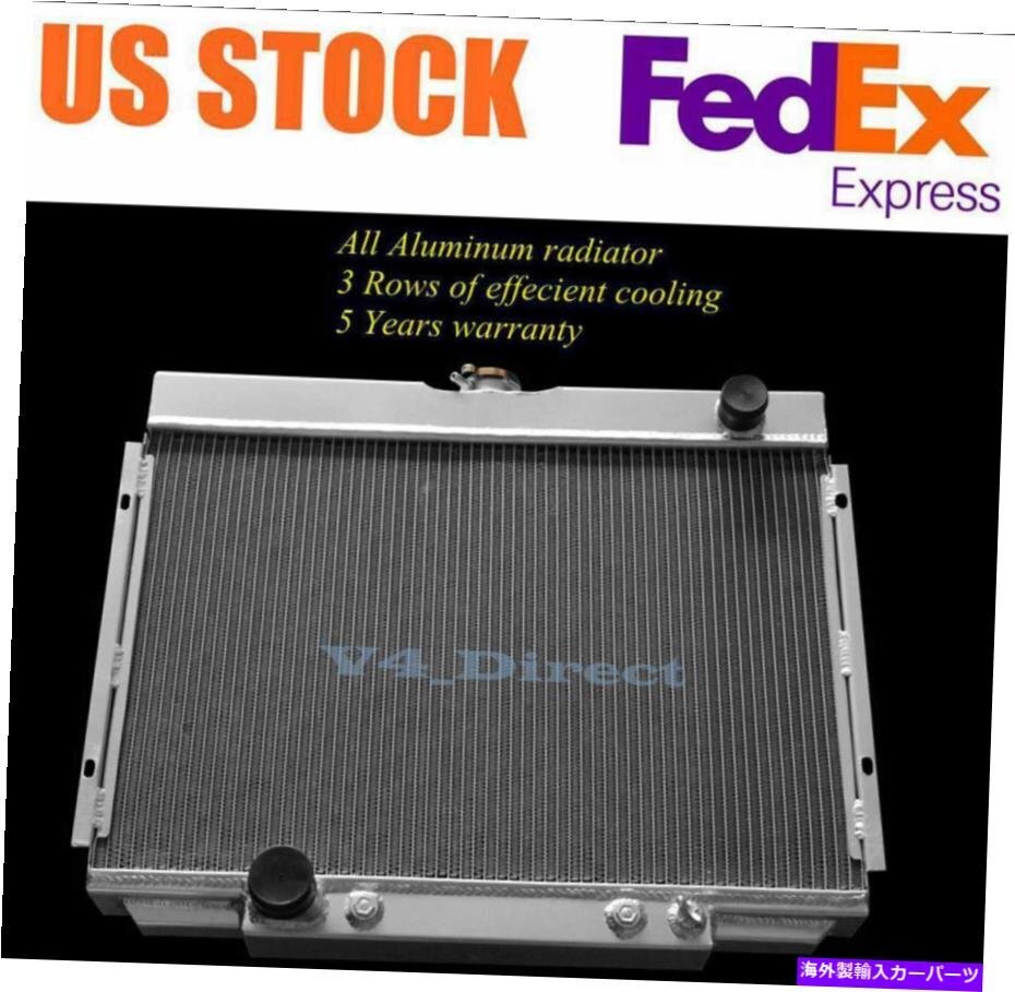 3列アルミニウムラジエーター1967-1970フォードマスタングフェアレーンビッグブロック24 Wコア3793 Row Aluminum Radiator 1967-1970 For