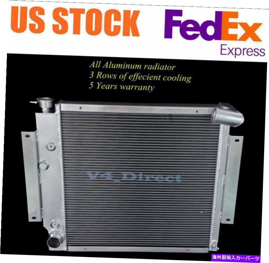 1970-1981 International Scout IIピックアップ5.0 5.6 V8の3列アルミニウムラジエーター3 Row Aluminum Radiator for 1970-1981 Internat