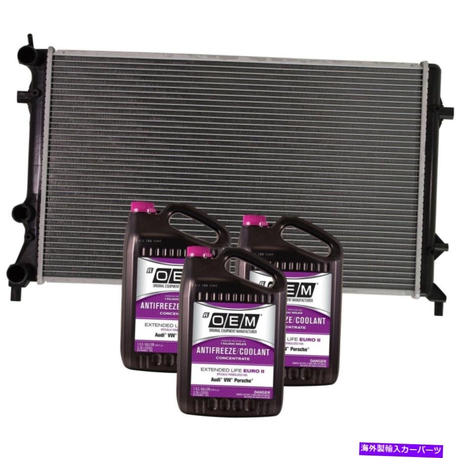 VWフォルクスワーゲンパサート2012-2014の新しいラジエーターNew Radiators for VW Volkswagen Passat 2012-2014