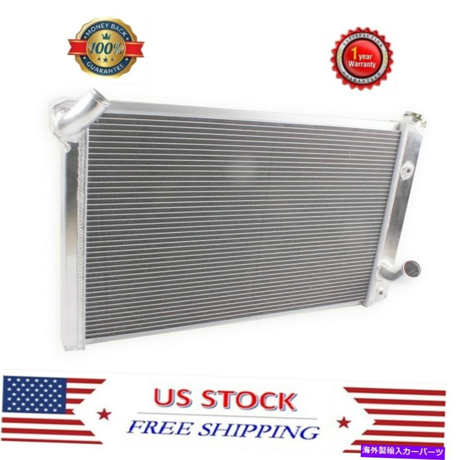 3ROWアルミニウムラジエーター1973 1974 1975 1976シボレーコルベットC3 V8 27.5 コア3Row Aluminum Radiator For 1973 1974 1975 1976 C