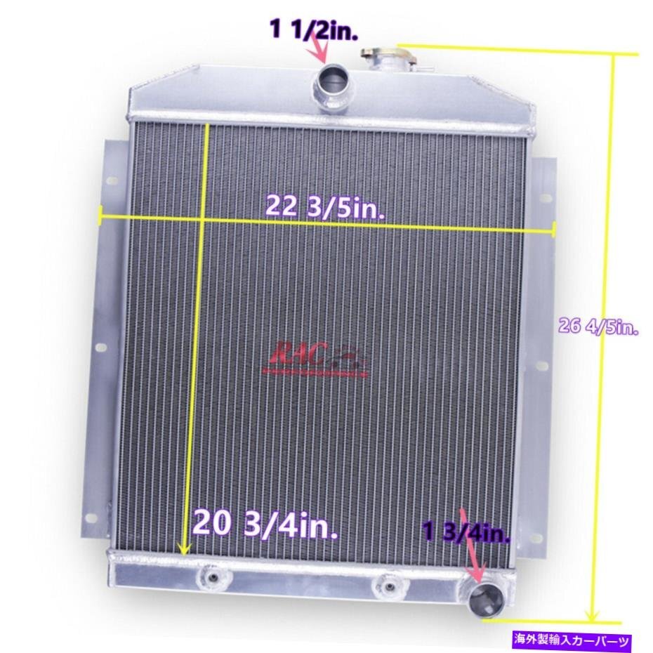 1948-1954の3列アルミニウムラジエーターシボレートラックピックアップ3100 3600 3800 37003 Row Aluminum Radiator For 1948-1954 Chevro