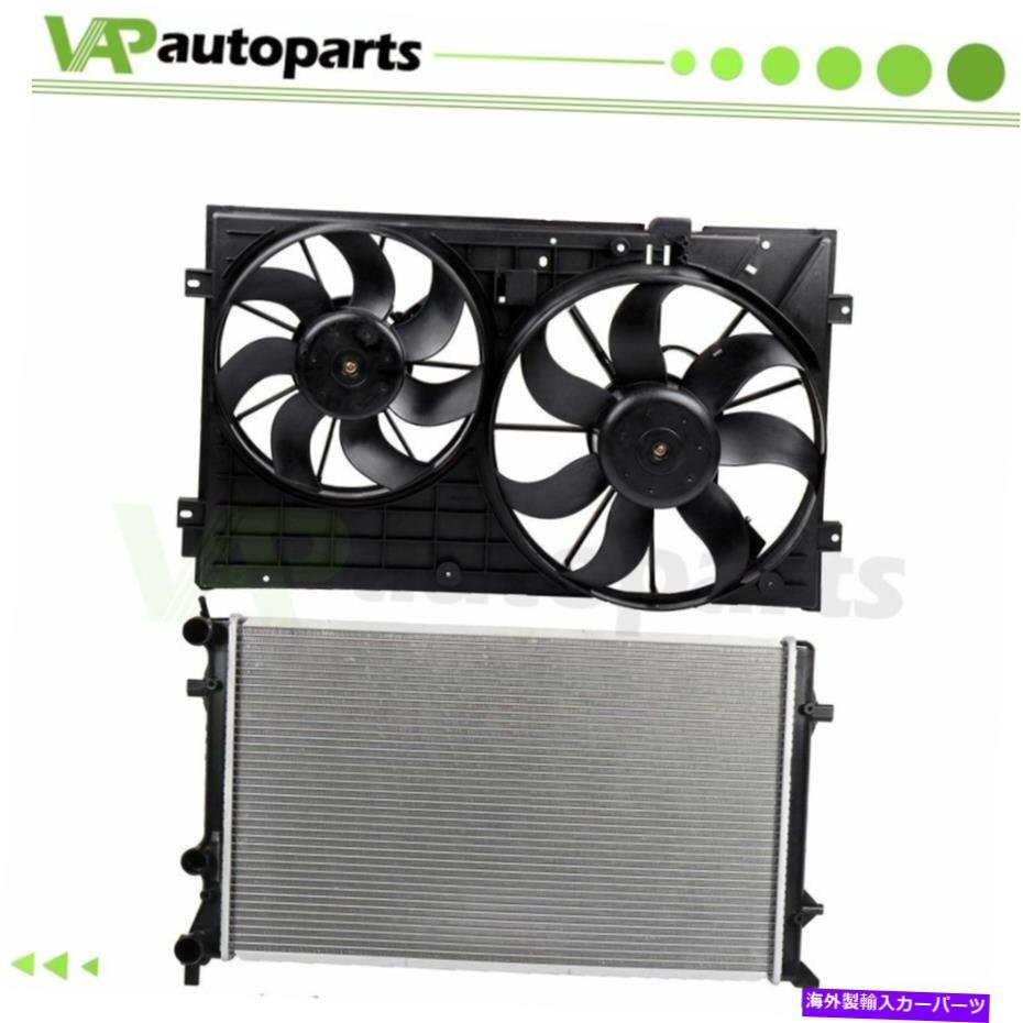 フォルクスワーゲンジェッタビートル用のエンジンラジエーターと冷却ファンキットEngine Radiator and Cooling Fan Kit For Volkswagen Je