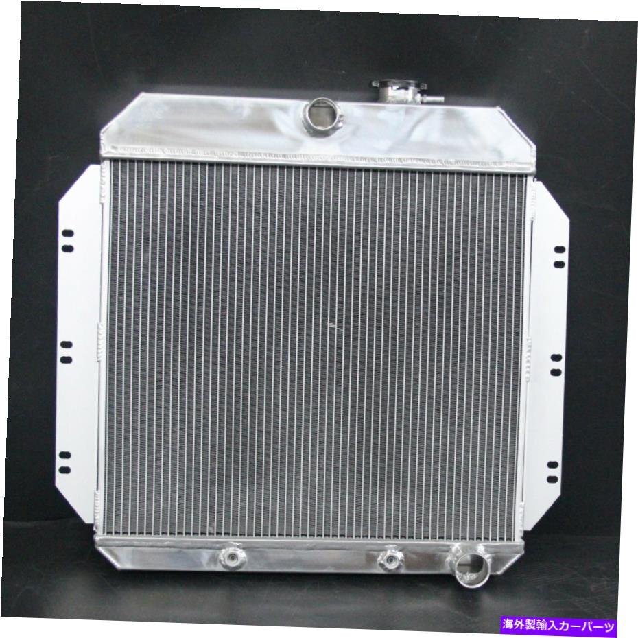 シボレーのラジエーターシボレーC30ピックアップ60-62 52mmアルミニウムV8 L6 3row at 6062Radiator For Chevrolet Chevy C30 Pickup 60-6