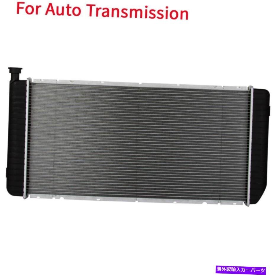 96-99の自動アルミニウム/プラスチックラジエーター1列シェビーGMC C/K 1500 2500 3500 5.7LAuto Aluminum/Plastic Radiator 1 Row For 96