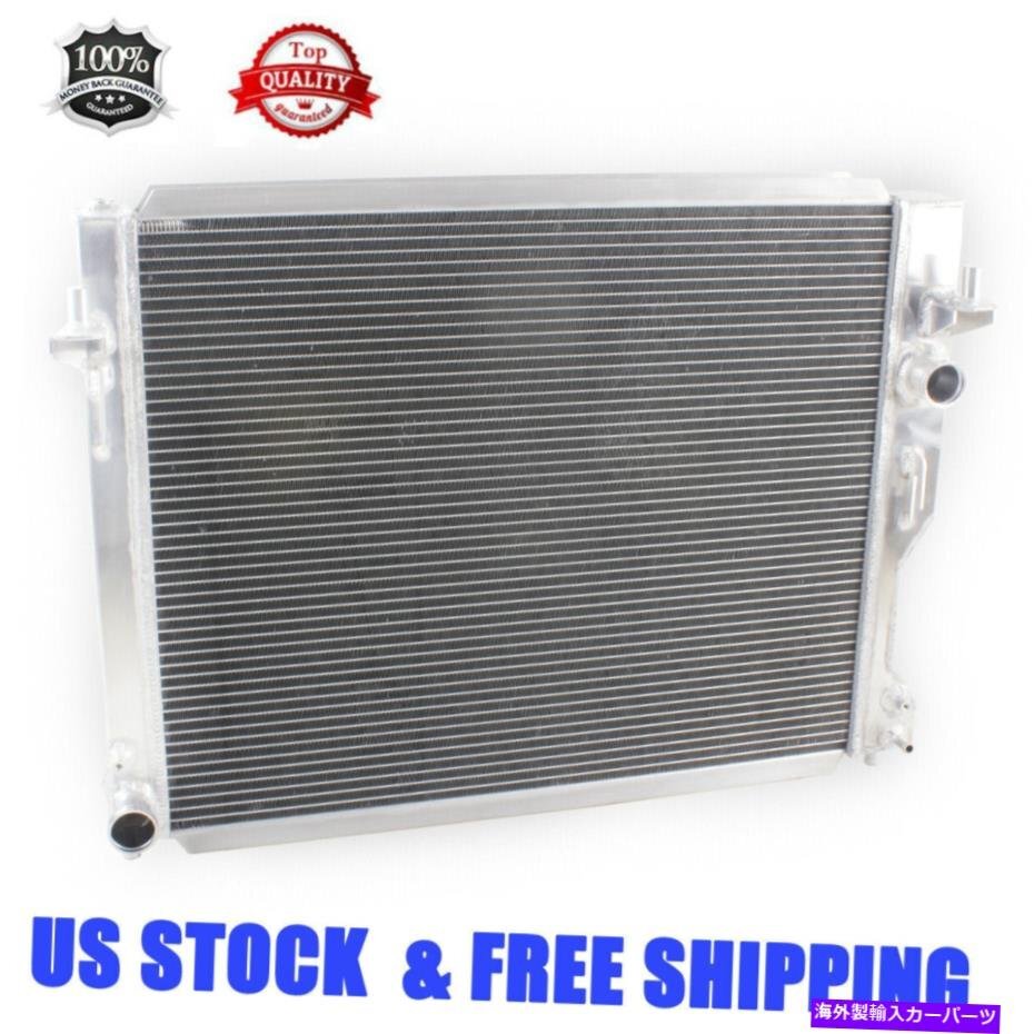 2005-2014 2007 2010 2013 Ford Mustang V6 3.7/4.0L V8 4.6/5.0Lの3Row Radiator3Row Radiator For 2005-2014 2007 2010 2013 Ford Musta