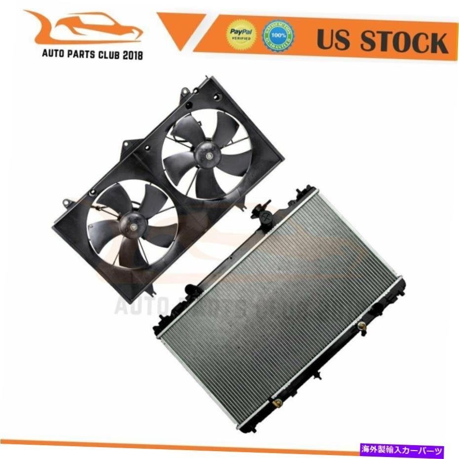 2002年から2006年のトヨタカムリ2.4Lの2437ラジエーターと冷却ファンアセンブリ2437 Radiator and Cooling Fan Assembly For 2002-2006 To