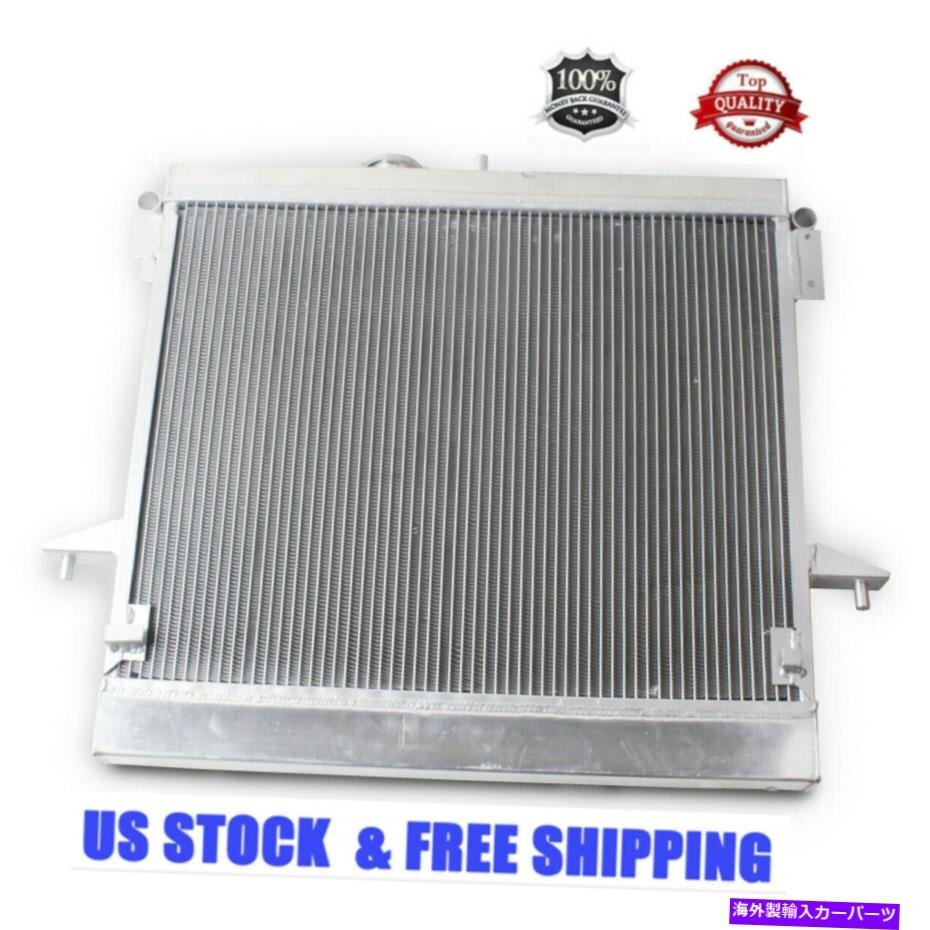 アルミニウムラジエーターフィット06-12 07 08 08 09CHEVY GMCコロラドキャニオン3.7LハマーH3/H3TAluminum Radiator Fit 06-12 07 08 09C
