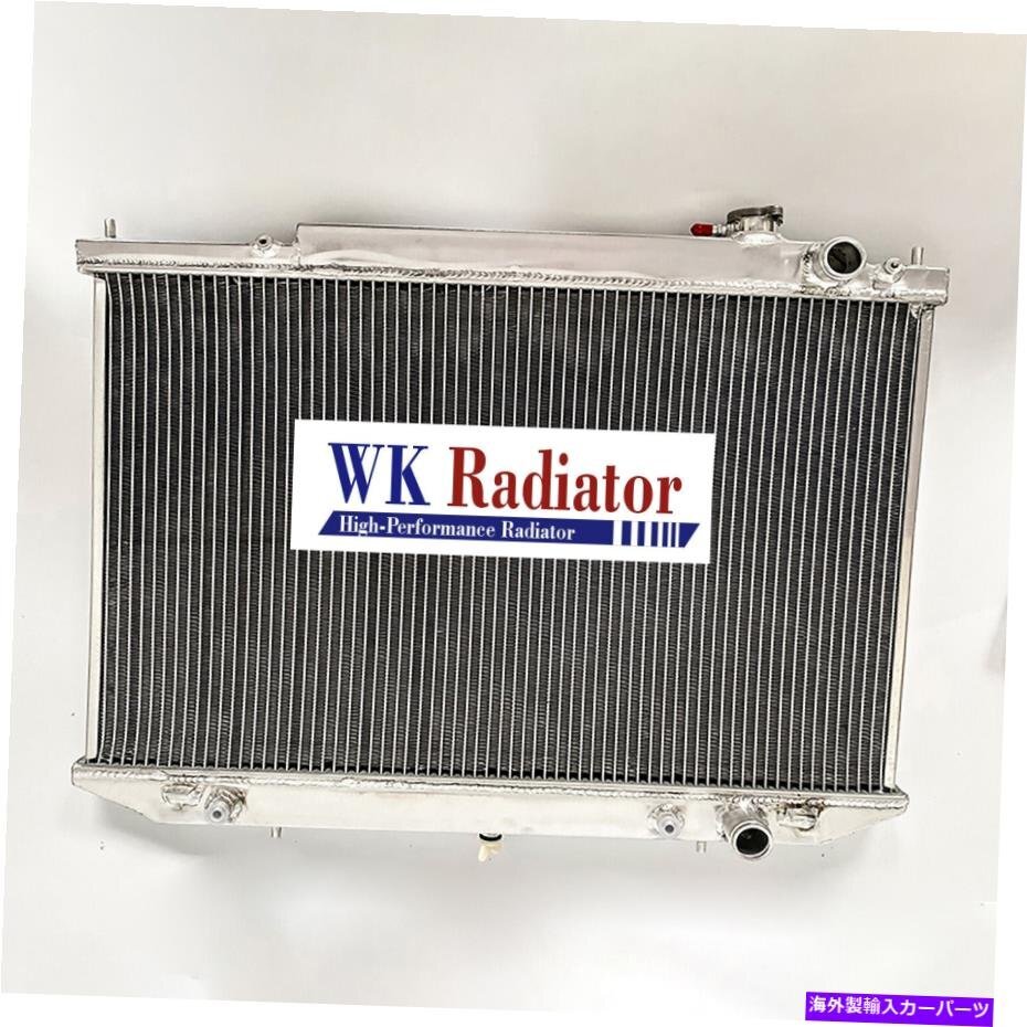 1998年から2004年のアルミニウムラジエーター日産フロンティアSVE /Xterra 2.4L /3.3L V6ピックアップAluminum Radiator for 1998-2004 Ni