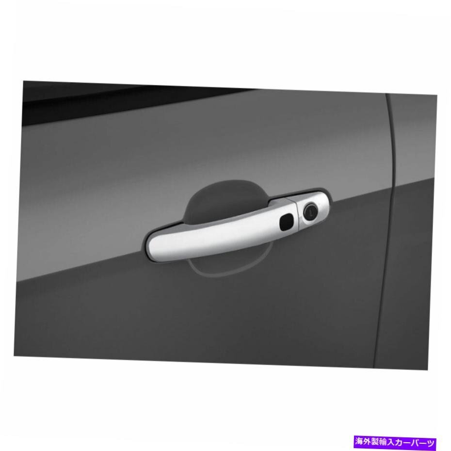 プレミアムFXクロムドアハンドルは、2013-19フォードエスケープ4の1KHとスマートキーをカバーしていますPremium FX Chrome Door Handle Co