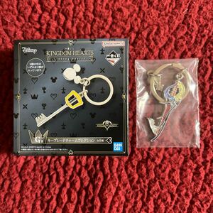 [ new goods ] Kingdom Hearts most lot KINGDOM HEARTS -Linking Hearts- G. key blade charm collection ⑤