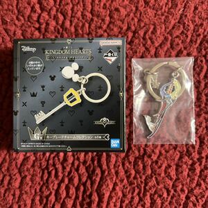 【新品】キングダムハーツ　一番くじ　KINGDOM HEARTS -Linking Hearts- G賞　キーブレードチャームコレクション⑥