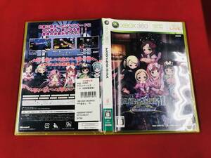 デススマイルズ Ⅱ 魔界のメリークリスマス 即購入!!