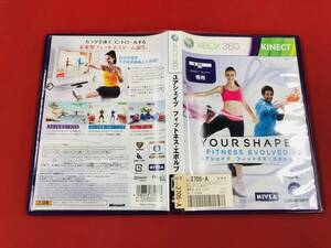 【Xbox360】 ユアシェイプ フィットネス・エボルブ 即購入!!
