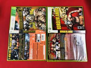 ボーダーランズ2 BORDERLANDS 1 2 即購入! 海外版 セット