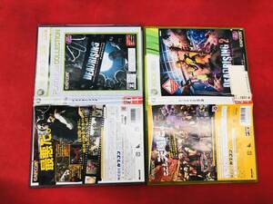 デッドライジング デッドライジング 2 即購入!! セット