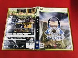 セイクリッド 2 即購入!!