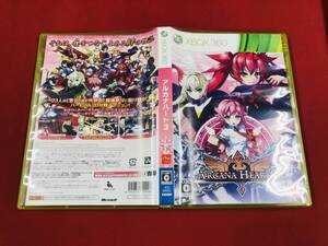 アルカナハート 3 即購入!!