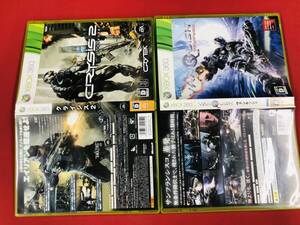 Crysis 2 クライシス 2 ヴァンキッシュ 即購入!! セット