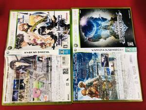 インフィニットアンディスカバリー テイルズオブヴェスペリア 即購入!! セット